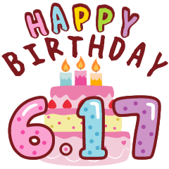 [LINEスタンプ] 動く！6月17日～6月30日の誕生日ケーキ
