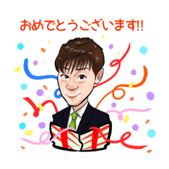 [LINEスタンプ] 源太のほんわかにがおえスタンプ