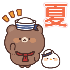 [LINEスタンプ] 飛び出す♪のんびりクマさん