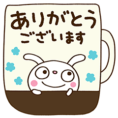 [LINEスタンプ] ほっこりカフェ♡ふんわかウサギ