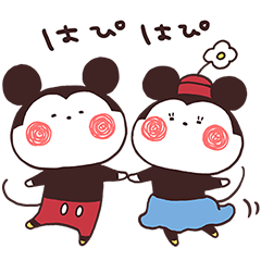 [LINEスタンプ] sakumaru画♪ミッキー＆ミニー
