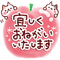 [LINEスタンプ] おとな♪毎日・爽やかあいさつ