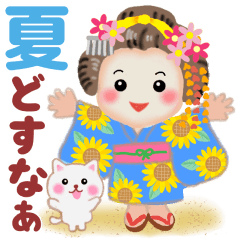 [LINEスタンプ] まいこはん「夏どすなぁ」3