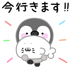 [LINEスタンプ] もちっとペンごま【お返事•リアクション】