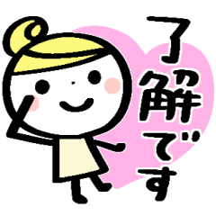 [LINEスタンプ] くろちゃん＊ピヨミ＊レモンちゃん