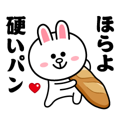 [LINEスタンプ] コニー＆フレンズ_わがままスタンプ2の画像（メイン）