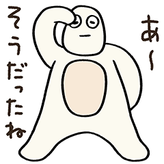 [LINEスタンプ] ゴリラのゴリチキ