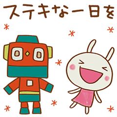 [LINEスタンプ] レトロ風☆どちウサ