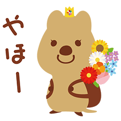[LINEスタンプ] TBS火曜ドラマ「君の花になる」8LOOM
