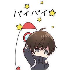[LINEスタンプ] とびだす！現実逃避メンヘラくん。