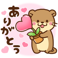 [LINEスタンプ] コツメカワウソ♡楽しい毎日