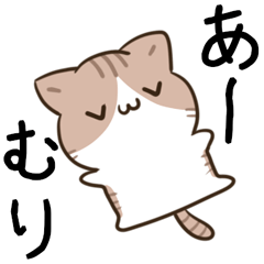 [LINEスタンプ] 毎日五月病なねこたち8