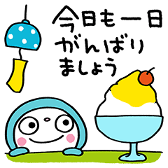 [LINEスタンプ] 夏のまるっとふんわかウサギ