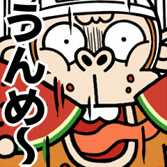 [LINEスタンプ] 【飛び出す】ウザいシュールお猿さん☆猛暑