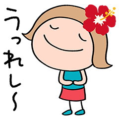 [LINEスタンプ] 花☆リボンのマルン2