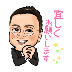 [LINEスタンプ] 禄昌の日常