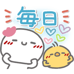 [LINEスタンプ] はーい！白玉です6❤家族で使える