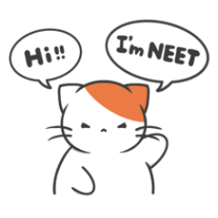 [LINEスタンプ] NEET猫 はなちゃん