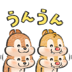 [LINEスタンプ] Lommy画♪チップとデール