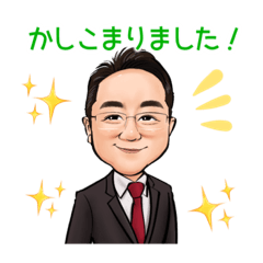 [LINEスタンプ] くわまこのほんわかにがおえスタンプ