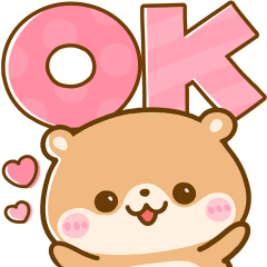 [LINEスタンプ] 飛び出す♡かわうそ♡デカ文字