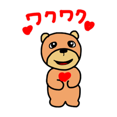 三河弁忘れとるだらー Lineスタンプ Yasuogahakuokazaki 三河弁忘れとるだらー Lineスタンプ Yasuogahakuokazaki