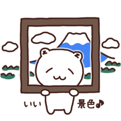 [LINEスタンプ] たれめっくま2