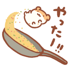 [LINEスタンプ] すやはむレストラン②