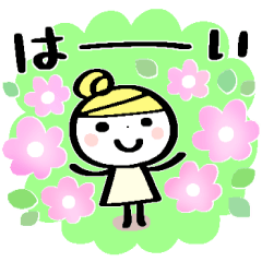 [LINEスタンプ] くろちゃん＊ピヨミ＊レモンちゃん＊2