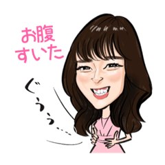 [LINEスタンプ] 環 のスタンプ
