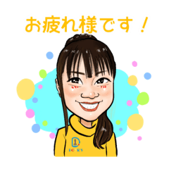 [LINEスタンプ] DOORSのほんわかにがおえスタンプ