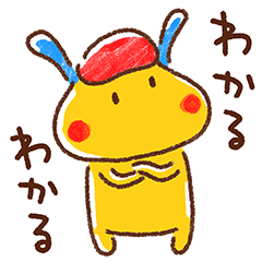 [LINEスタンプ] うさぎのラッフル