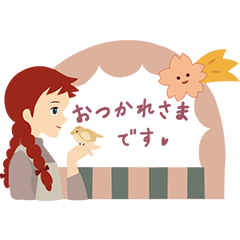 [LINEスタンプ] 赤毛のアン dinadinaデザイン