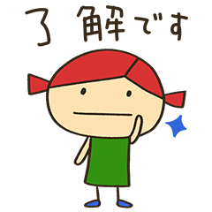 [LINEスタンプ] マカロニーニ