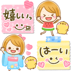 [LINEスタンプ] 夏に映える♡ひとことメモ♡大人GIRL