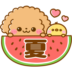 [LINEスタンプ] 夏♡といぷー