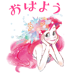 [LINEスタンプ] 動く♪リトル・マーメイド（水彩タッチ）