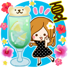 [LINEスタンプ] 【夏本番〜残暑】毎年使える♪夏のスタンプ