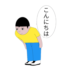 おもしろ普段使いスタンプ Lineスタンプ Mwmw おもしろ普段使いスタンプ Lineスタンプ Mwmw