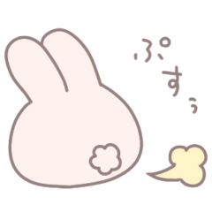 [LINEスタンプ] みにまるうさぎ2