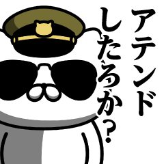 [LINEスタンプ] 軍人にゃんこ♥暴露系スタンプ