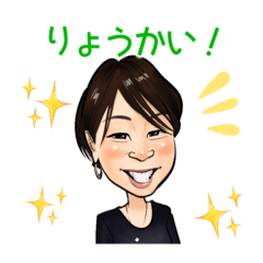 [LINEスタンプ] 亜良のほんわかにがおえスタンプ