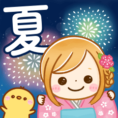 [LINEスタンプ] 飛び出す夏♡大人GIRL♡修正版
