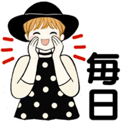 [LINEスタンプ] キュートなお団子ちゃん 10 ☆ 日常・敬語