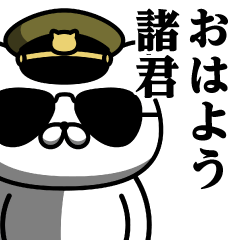 [LINEスタンプ] 軍人にゃんこ♥煽りスタンプ1