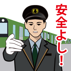笑えるお相撲さんのスタンプ Lineスタンプ Whiterain