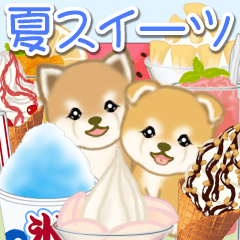[LINEスタンプ] よちよち豆柴兄弟と夏スイーツ