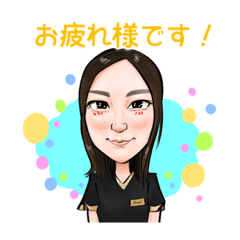[LINEスタンプ] maoriのほんわかにがおえスタンプ