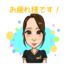 [LINEスタンプ] yunaのほんわかにがおえスタンプ