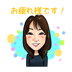 [LINEスタンプ] まゆまゆのほんわかにがおえスタンプ